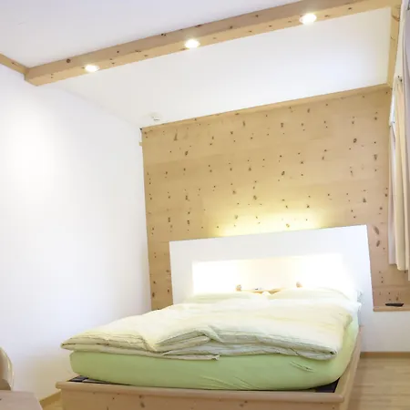 Hotel La Romantica 3*